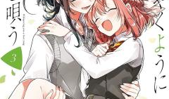 百合动漫在线观看,浪漫邂逅，心动瞬间